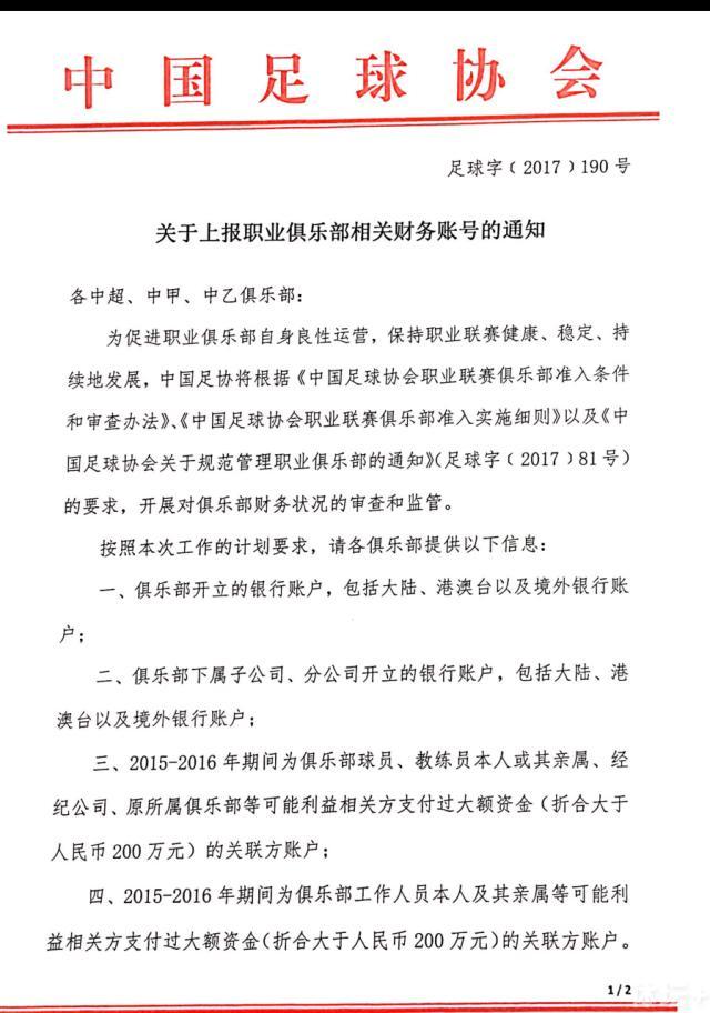 为万千毕业生代言国产青春引共鸣为响应国家防疫的要求，本届论坛分别在北京和上海两地同时召开